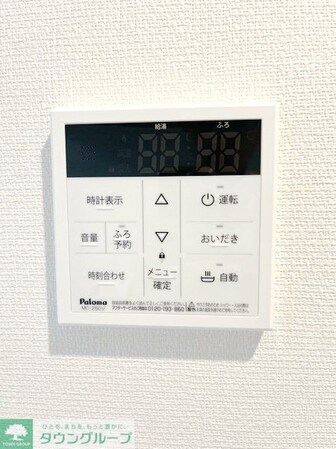 リブリ・相模大野IVの物件内観写真